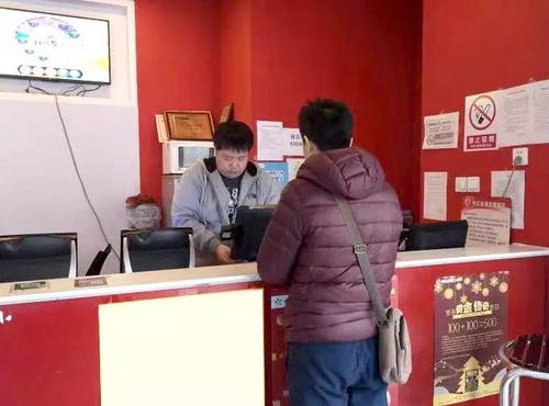 微信图片_20191210114104