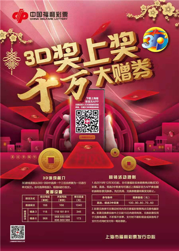 3dc2ebc76f144f2e8efab3fe81d9433e