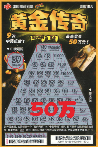 954055bc03c9952bde1641fad176975c