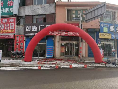 微信图片_20191225140614