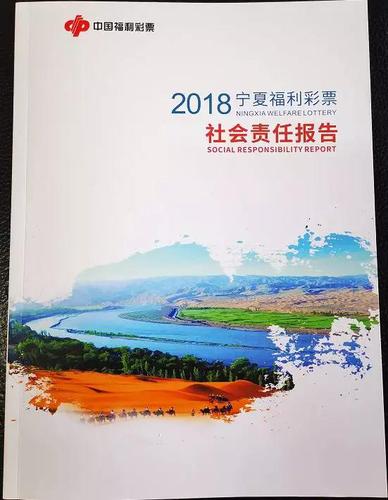 微信图片_20191227165432