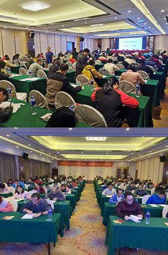 佛山南海福彩举办福彩岗位技能竞赛1