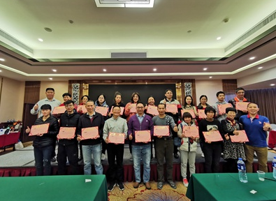 佛山南海福彩举办福彩岗位技能竞赛2