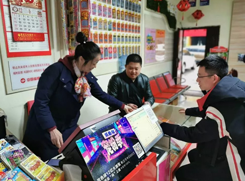 渝东南、渝东北分中心党小组开展学习交流会2