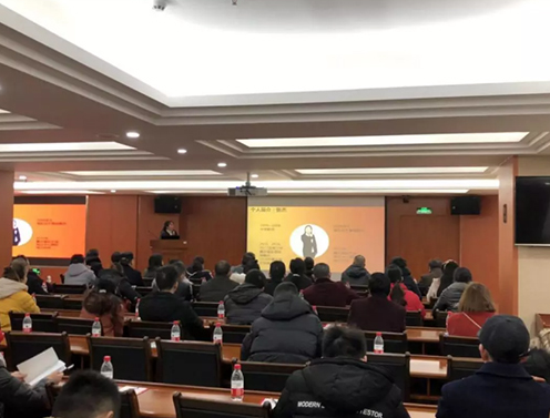 重庆福彩主城北分中心开展合买经验系列分享会2