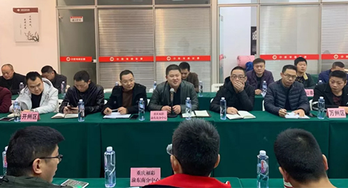 “南北”区域市场交流活动2