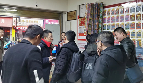 “南北”区域市场交流活动3