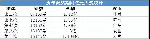 微信图片_20191212122402