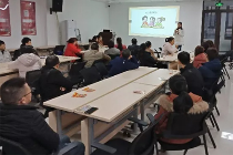 渝西分中心开展双色球合买技巧培训助力派奖