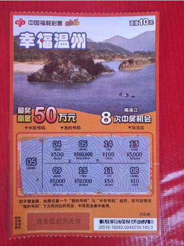 00300737598_ab058524