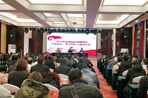 湖南县级市场管理员