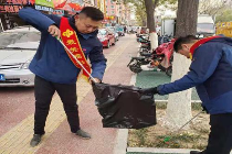 创建全国文明城市 福彩志愿者在行动