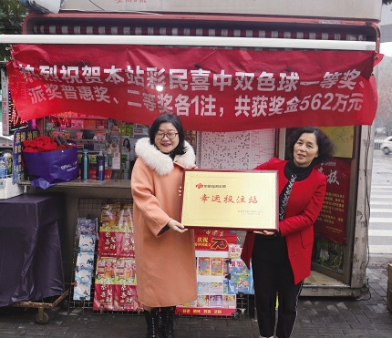 1_1135_990_1503_1308