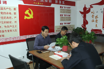 兰州市福彩中心党支部召开支委会议