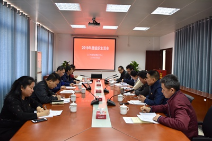 江门福彩召开“不忘初心 牢记使命”主题会