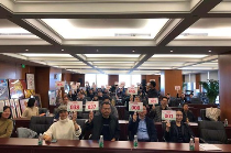 中福彩即开票手工艺品公益拍卖活动完美落幕