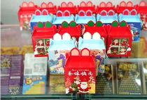 这里的福彩站购彩满100元送