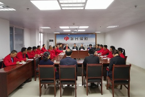 潮州福彩举行2019年度福彩市场分析会