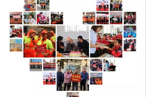 同样的冬天 别样的温暖