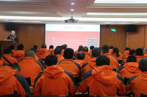 重庆福彩召开即开票新春营销活动培训会