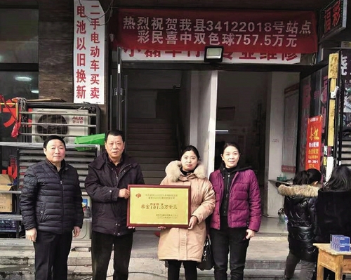 1_711_3036_1539_3698