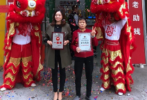 广州9人合买团擒双色球“加料”头奖1082万