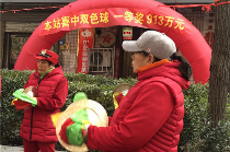 石家庄幸运福彩投注站喜中双色球一等奖