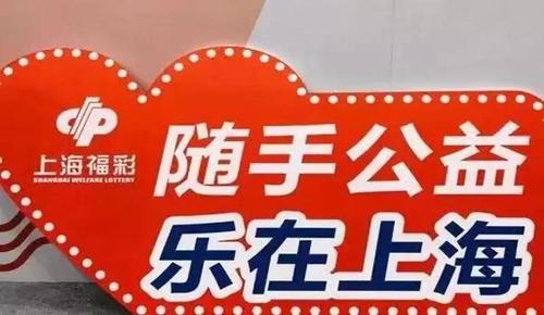 微信图片_20200115105035