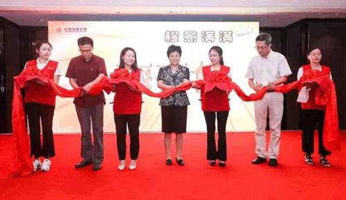 微信图片_20200115105121