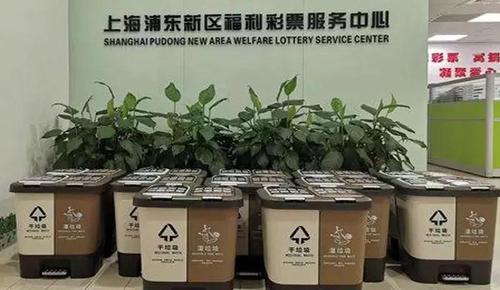 微信图片_20200115105124