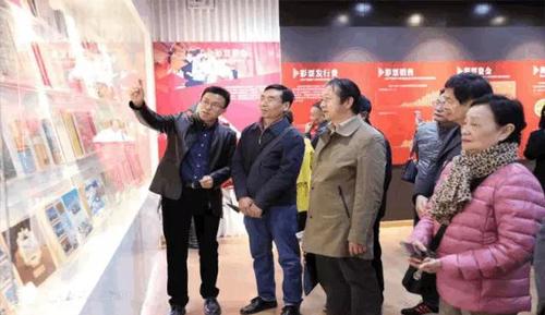 微信图片_20200115105205