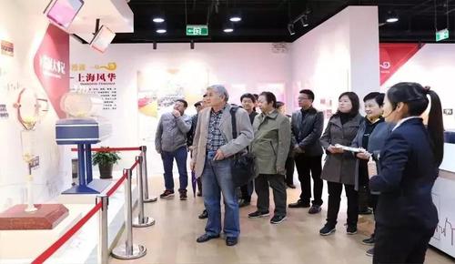 微信图片_20200115105208