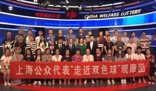 微信图片_20200115105259