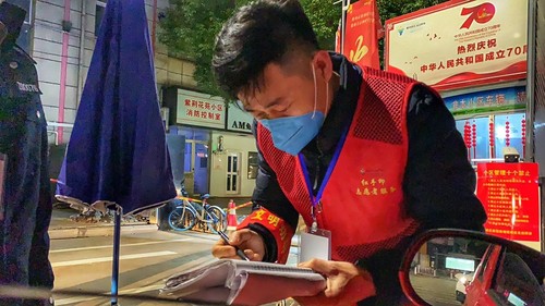 00300759579_1047e0d1