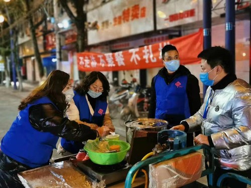 00300758871_c03f2d2d