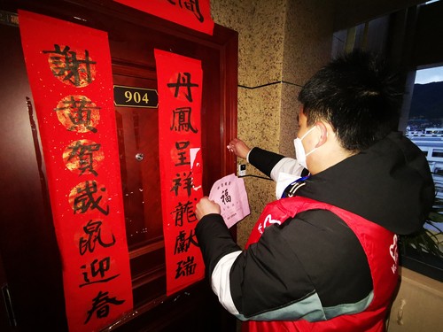 00300757058_33220abb