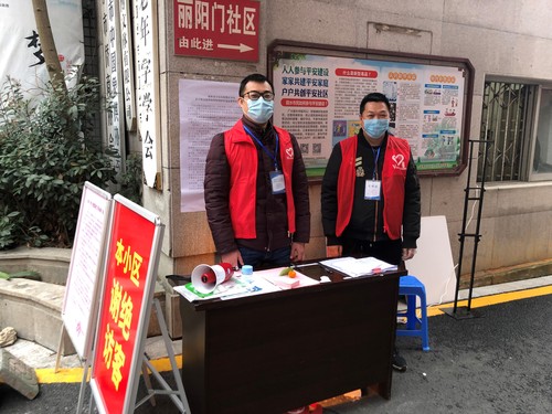 00300757059_61b58eca