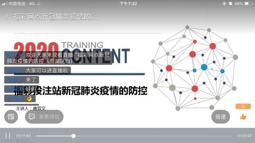 01121096acb84d7dac56444910dff4c3