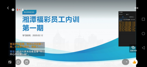 aecdb3a5a0f04a2e85d5e8e85c83d735