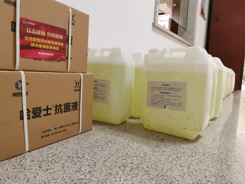 0b98a227abe148ea970e749ea25a3bc2