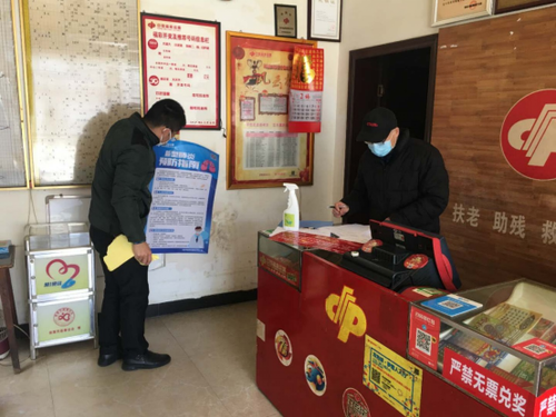 0cc69c24606a45bb86c31c6133bd684d