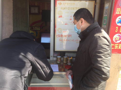 75e446bec6484a3dbaab03676fc49c68