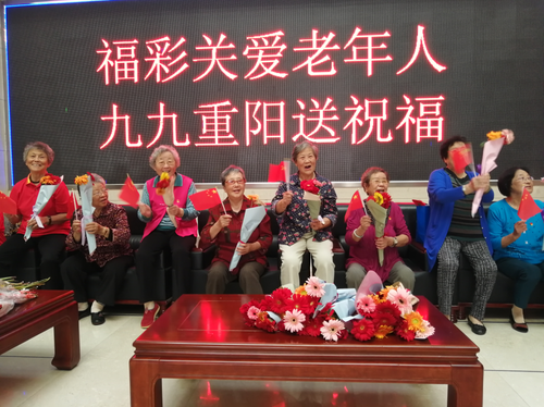 微信截图_20200110094009