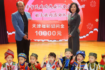 天津福彩中心新春慰问捐赠儿童福利院