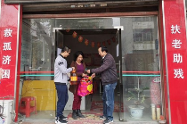 2019年广东福彩筹集公益金58.81亿元