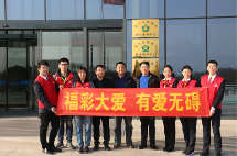 筹集公益金42.4亿多元 小彩票托起大民生