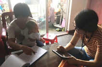 广东福彩公益金项目掠影 （救孤、济困）