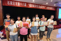 河北福彩2.15亿公益金助力寒门学子追梦