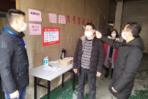 泰州福彩党员上门服务 助力企业安全复工