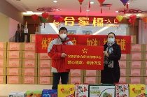 众志成城 多地体彩人捐款支援抗疫一线